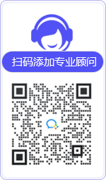 山南律师在线咨询