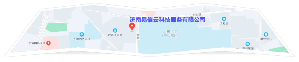 山南律师在线咨询